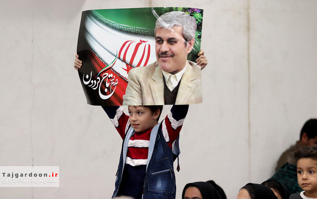 نشست همدلی در مسیر توسعه