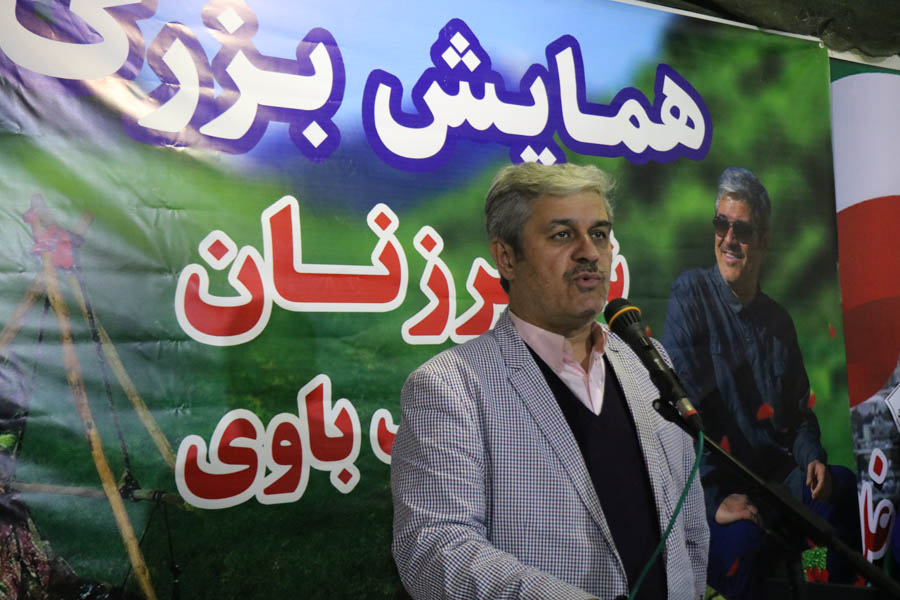 حضور در جمع بانوان باوی