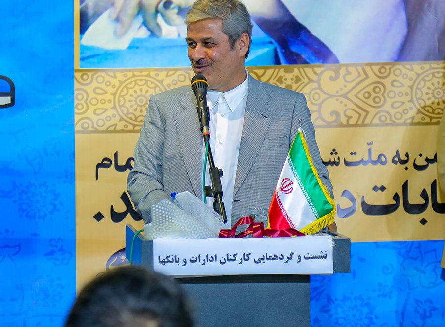 حضور در جمع صمیمی کارمندان ادارات و بانکهای گچساران