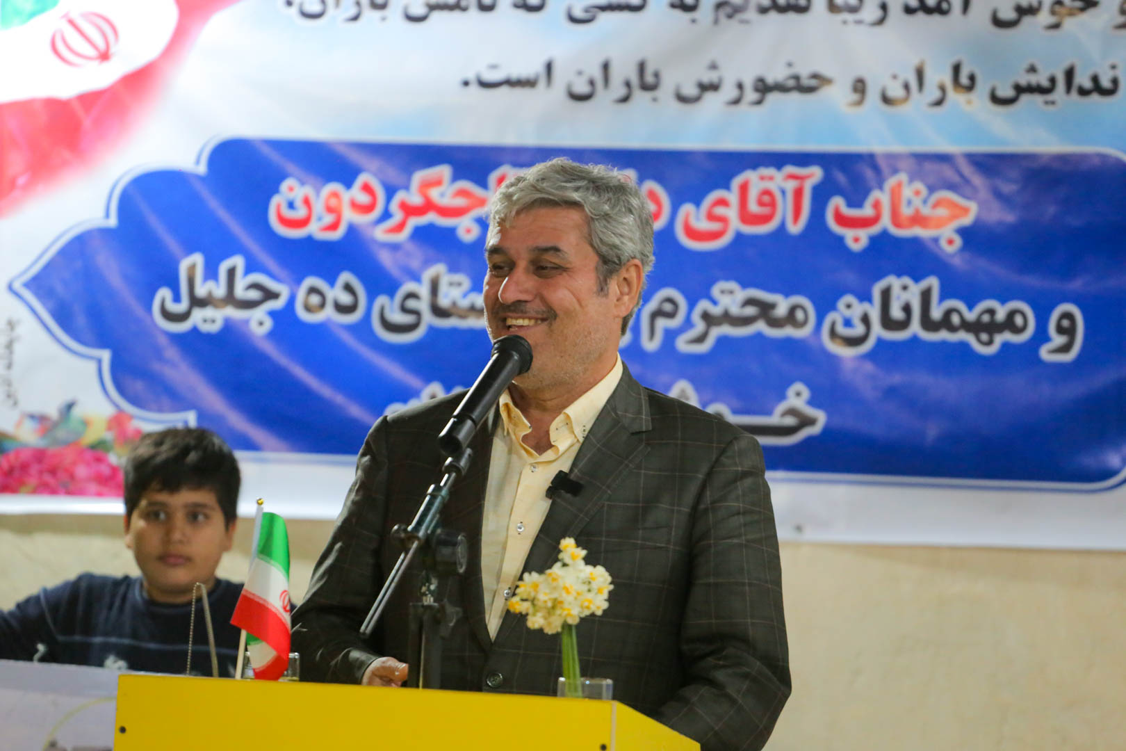 دیدار با مردم ده جلیل