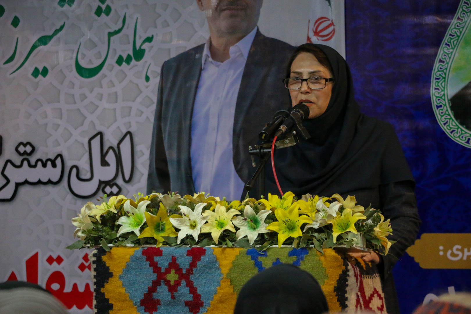 حضور در جمع بانوان قشقایی