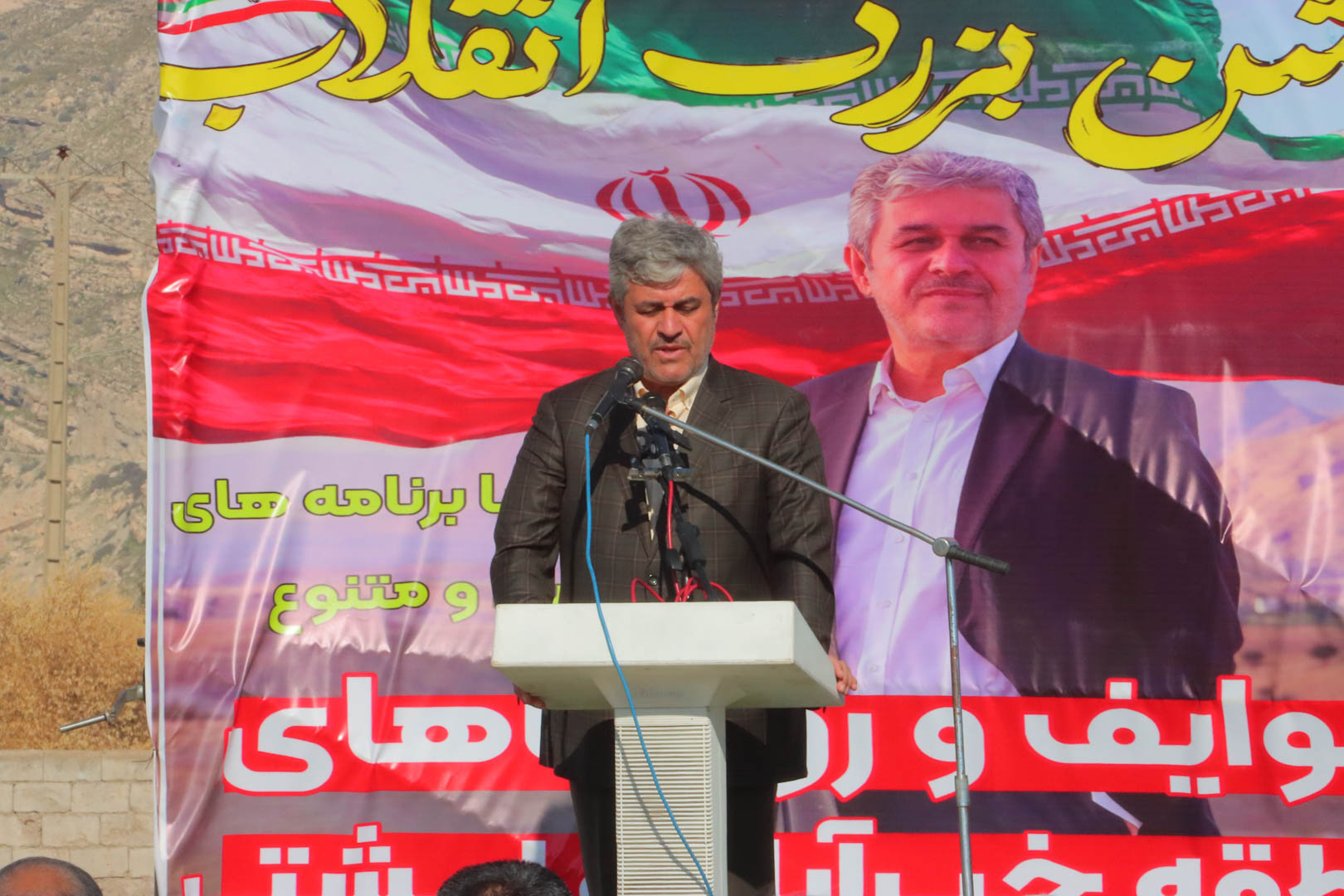 دیدار با مردم پادوک