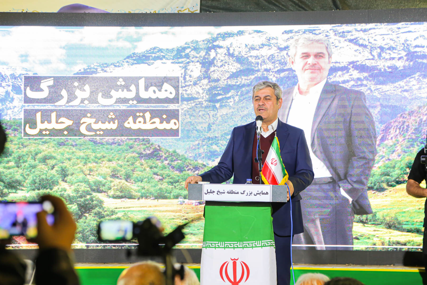 دیدار با مردم طایفه تلچگاه