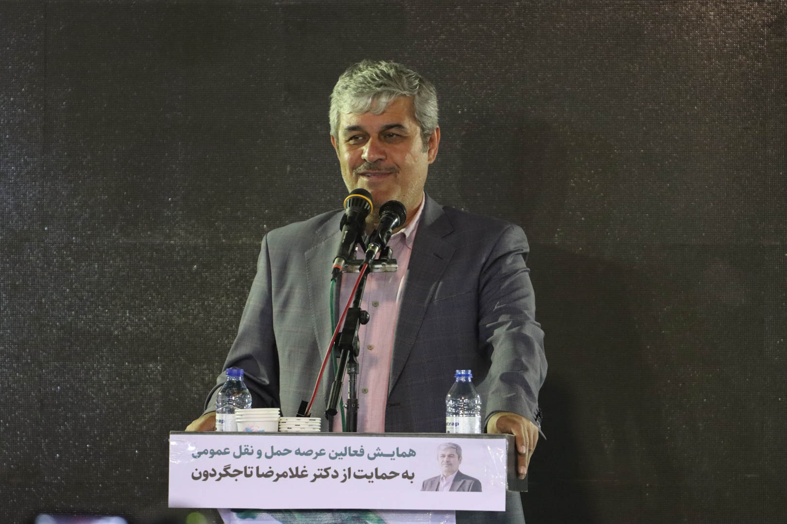 دیدار با کارکنان حمل و نقل عمومی