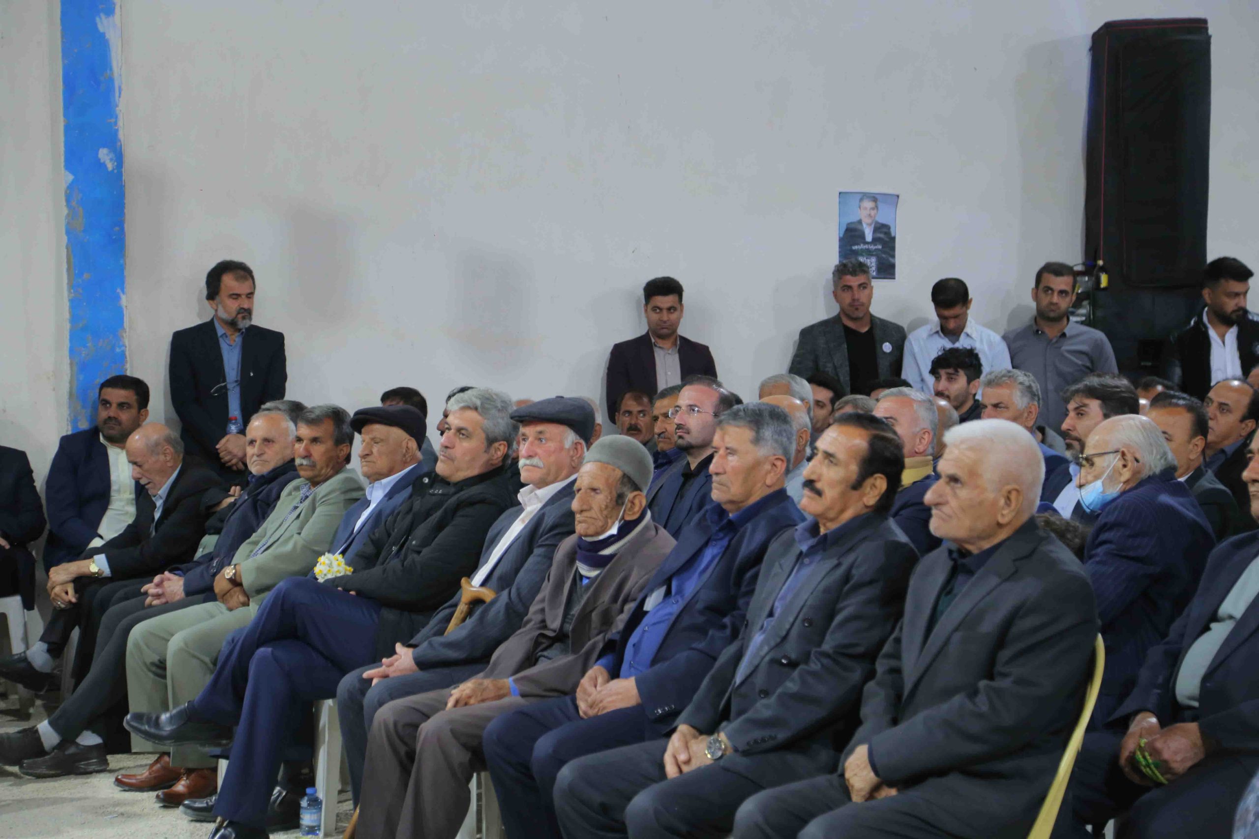 همایش اتحاد طایفه بزرگ نارگ موسی