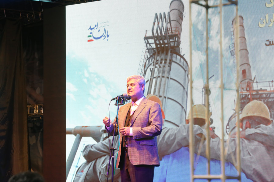 همایش خانواده بزرگ صنعت نفت