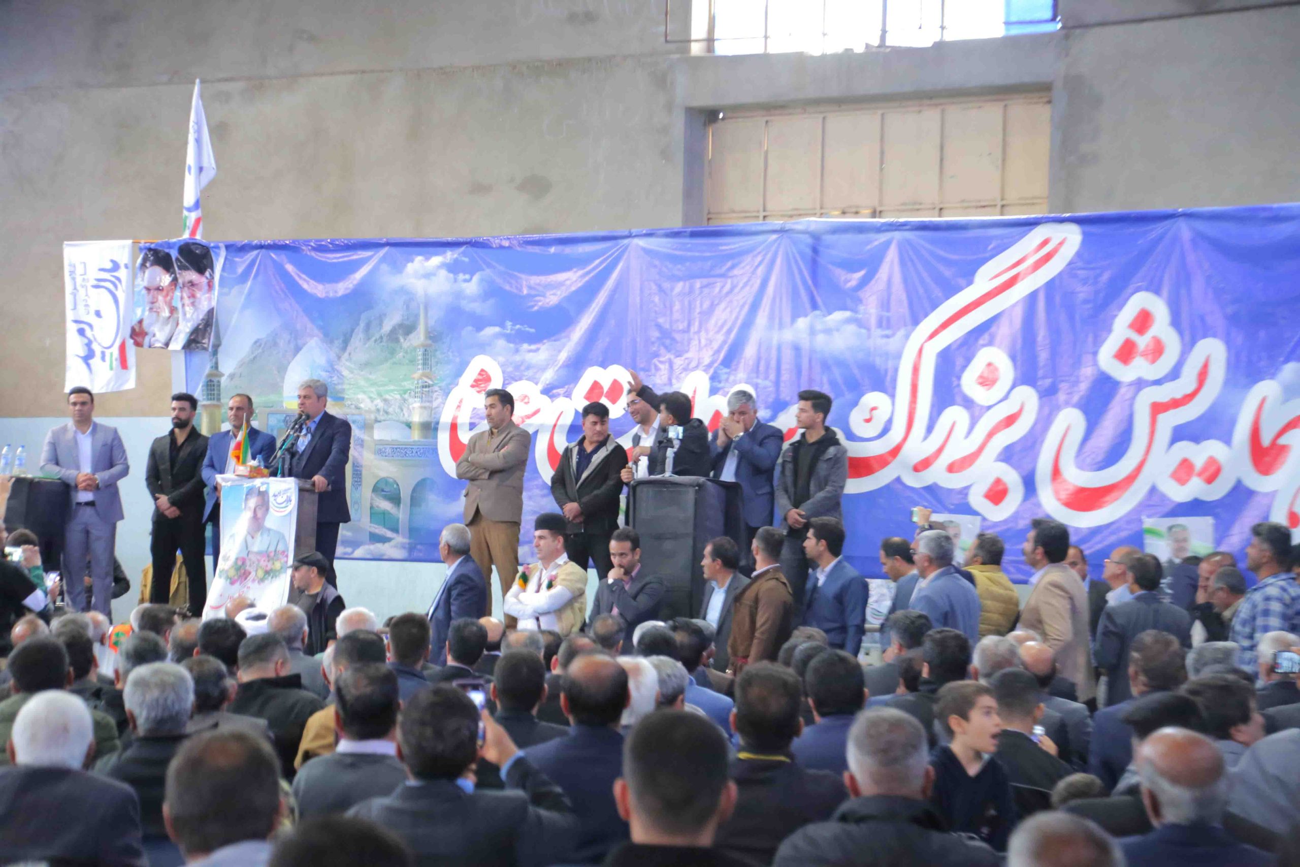 همایش بزرگ سادات محترم بهره عنا