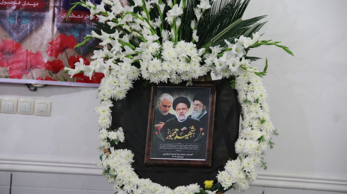 پیام تسلیت تاجگردون در سوگ شهادت آیت الله رئیسی و همراهانش